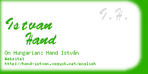 istvan hand business card